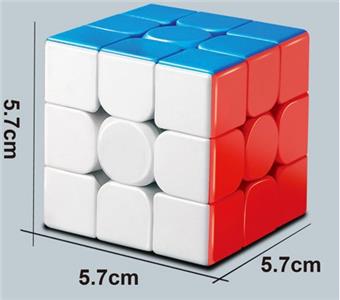 Third order solid color cube 6PCS/box   ITEM NO.： W042881