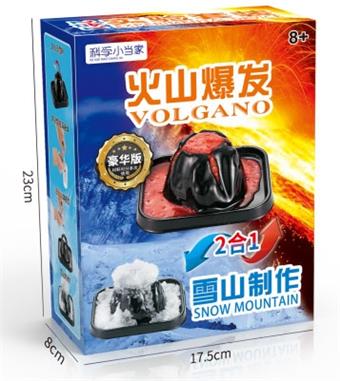 Scientific Experiment 2-in-1 Snow Mountain/Volcanic Eruption   ITEM NO.： W061970