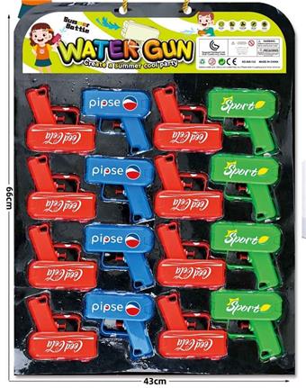 Pepsi/Cola/Beverage Hand Pressure Water Gun   ITEM NO.： W066956