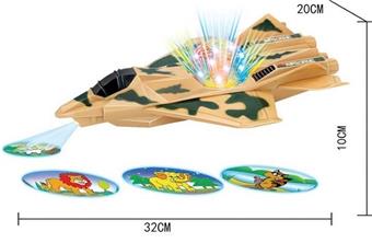 Electric universal camouflage airplane sound+front projection+yellow and green mixed color flashing dance table lamp (GCC)   ITEM NO.： W054291
