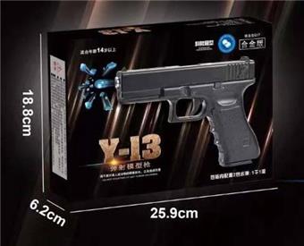 G17 Manual Alloy Water Bullet Gun   ITEM NO.： W063576