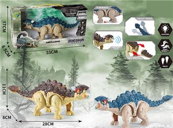 Electric Armored Dragon   ITEM NO.： W046307