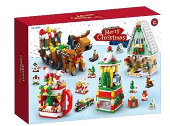 Christmas sleigh blind box (low-priced impulse version)   ITEM NO.： W045856