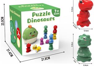 Dinosaur pairing   ITEM NO.： W062132