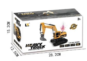 1: 22 Six way Remote Control Lighting Engineering Excavator   ITEM NO.： W060751