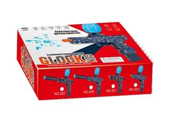 CLOCK water bullet gun (high-end version)   ITEM NO.： W063458