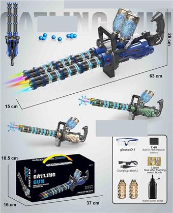 Electric dual tube Gatling water bullet gun with colorful night light, protective glasses, 7.4V lithium battery, charging cable, water bullet bottle (2 pieces), black water bullet bottle, one pack of dry bullets (7-8mm), mixed with 3 colors   ITEM NO.： W063885