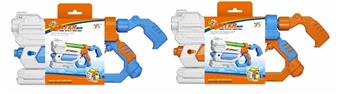 Pull up Water Gun Manual Water Gun Toy Pull up Water Gun Summer Water Gun   ITEM NO.： W067055