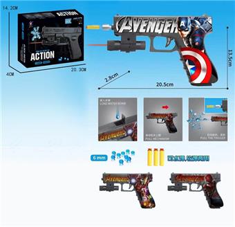 League of Legends Dual Use Inflatable Water Bullet Gun with Infrared, Comes with 3 EVA, One Pack of Bubble Water Bullets, One Pack of Dry Water Bullets, Three Mixed Models   ITEM NO.： W063863