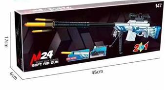 M24 Manual Water Bullet Gun Soft Bullet Gun Children's Simulation Summer Outdoor Shooting Battle Interactive Water Bullet Launcher   ITEM NO.： W064448