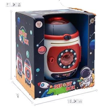 Mechanical lock rocket piggy bank (red) (GCC)   ITEM NO.： W051150