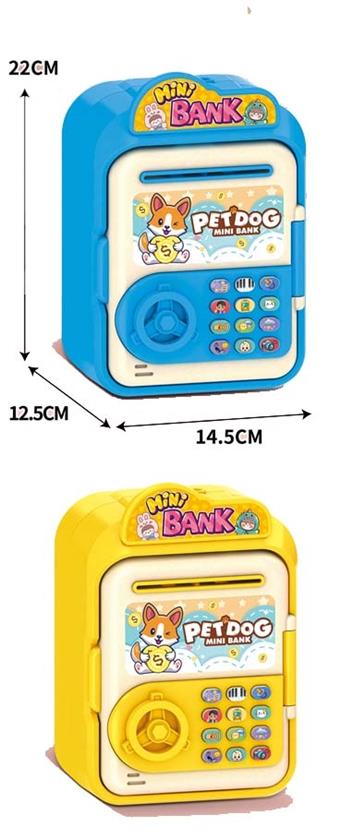 Puppy cartoon piggy bank   ITEM NO.： W051101