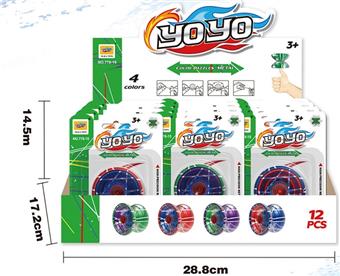 yo-yo   ITEM NO.： W047562