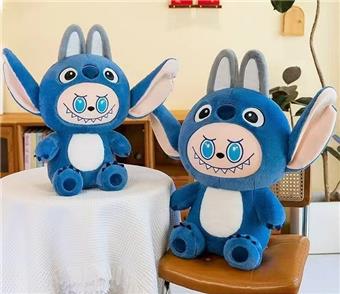 Creative Plush Doll Cute Styling Plush Toy Doll Stitch Transforms into Labu   ITEM NO.： W054565
