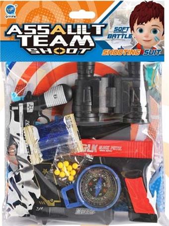 Water bullet gun   ITEM NO.： W063203