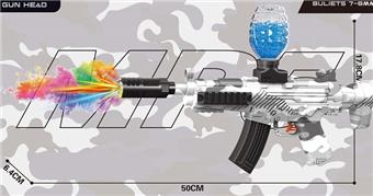 MP5 Camouflage Grey Electric Water Bullet Gun (with Colorful Smoke Flash Silencing)   ITEM NO.： W066252