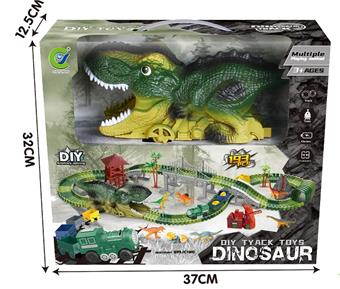 Dinosaur track devouring car with electric train 193PCS   ITEM NO.： W060474