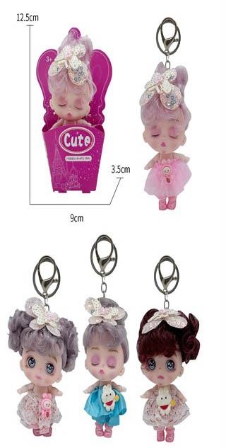 2.5-inch keychain doll   ITEM NO.： W048952