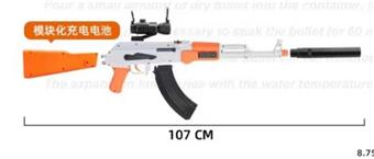 AKM Hand Self Integrated Water Bullet Gun (Orange and White)   ITEM NO.： W063531