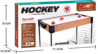 Wooden high footed ice hockey platform with 6 batteries, not including electricity   ITEM NO.： W061778