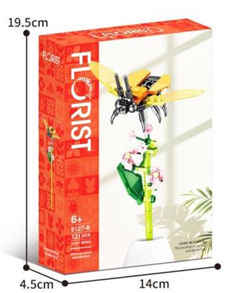 Peach Blossom Hunting Bug 121PCS Low Price Impulse Edition   ITEM NO.： W044460