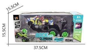 1: 16 Five way Light Six Wheel Pickup Watermark Climbing Vehicle   ITEM NO.： W060661