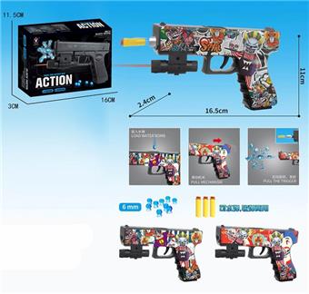 Joker Dual Use Inflatable Water Bullet Gun with Infrared, Comes with 3 EVA, One Pack of Soak Water Bullets, One Pack of Dry Water Bullets   ITEM NO.： W063827