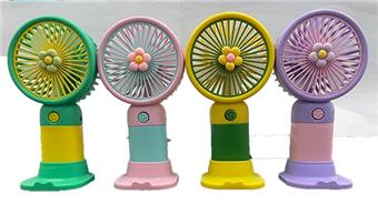 Xiaohua handheld fan (with base)   ITEM NO.： W041449