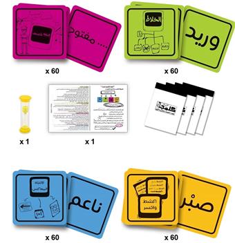 Game Cards   ITEM NO.： W061164
