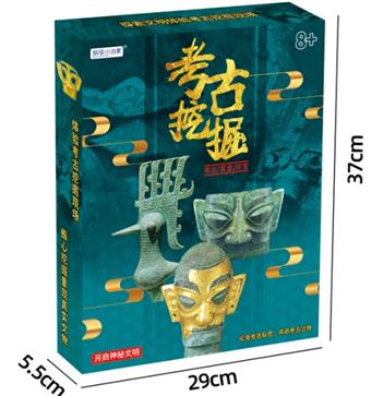 8 gemstones and 8 Samsung masks   ITEM NO.： W061976