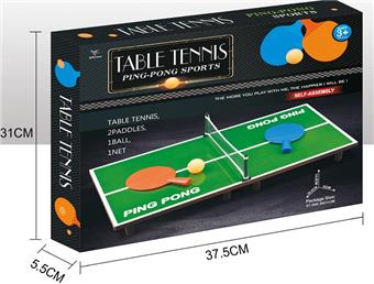 Wooden table tennis bed   ITEM NO.： W061887