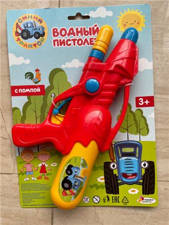 Inflatable water gun   ITEM NO.： W067674