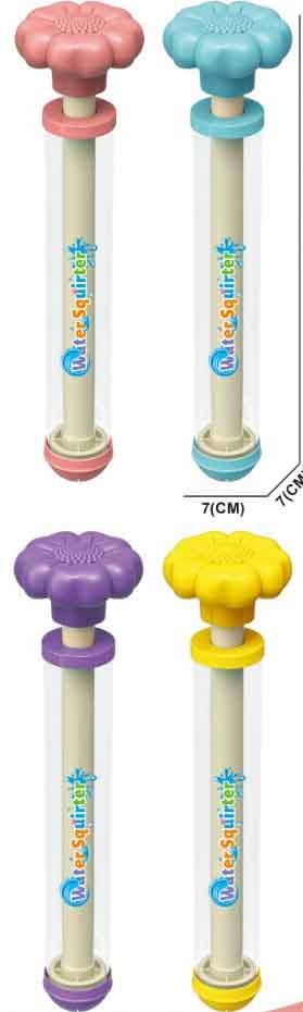 Fan shaped direct spray water gun water cannon (4-color mixed)   ITEM NO.： W066930