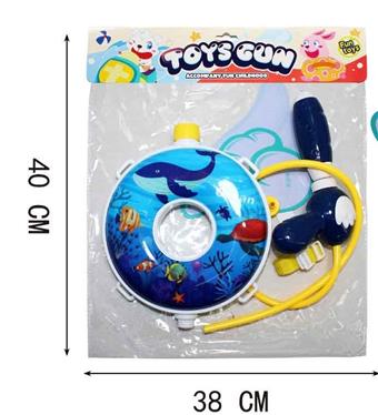 Pull out backpack water gun   ITEM NO.： W066945