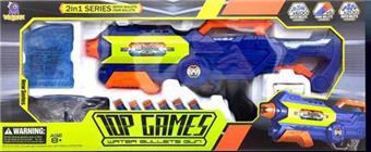Manual Water Bullet Soft Bullet Dual Use Gun/Monochrome Blue (CPC)   ITEM NO.： W064534