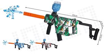B model, water tank electric gun (equipped with battery, muffler, USB charging cable, 2 packs of water tanks)   ITEM NO.： W063110