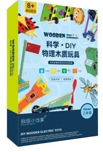 3rd Grade Physics Experiment [Video Tutorial]   ITEM NO.： W062050