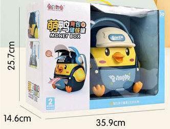 Cute Duck Backpack Storage Can/Mixed   ITEM NO.： W050884