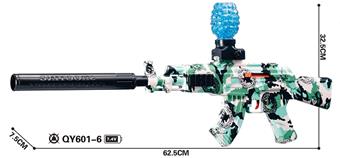AK47 Handheld Automatic Electric Graffiti Water Bullet Gun   ITEM NO.： W066376