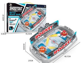 Ice Hockey Battle Game   ITEM NO.： W061041
