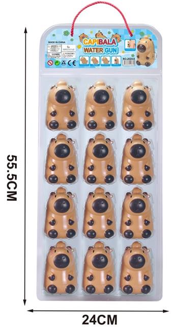 Spray Capibala water gun 12pcs/board   ITEM NO.： W065552