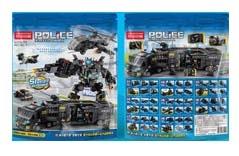Black Hawk Special Police (700pcs)   ITEM NO.： W046106