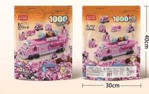 Dessert cart 1000pcs building blocks   ITEM NO.： W045993