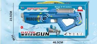 Water gun (rechargeable version) UV printing plate   ITEM NO.： W068051