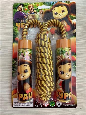 Paul Frank   ITEM NO.： W041431