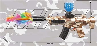 MP5 Camouflage Brown Electric Water Bullet Gun (with Colorful Smoke Flash Silencing)   ITEM NO.： W066247