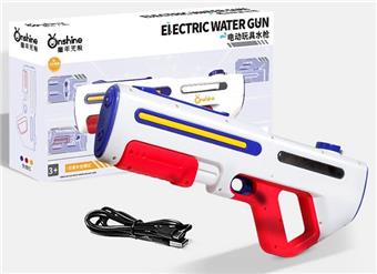 Electric Water Gun - Passionate Red   ITEM NO.： W043459