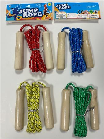 Wooden handle skipping rope   ITEM NO.： W041281