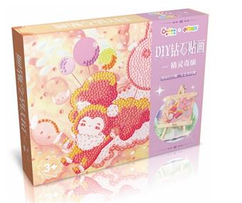 DIY Magic Diamond Painting - Elf Adventure   ITEM NO.： W043536