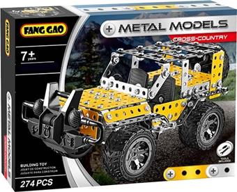 Assemble metal yellow Jeep 274pcs   ITEM NO.： W042497